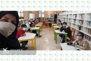 تغییر چیدمان مراکز کانون استان البرز 