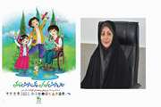 پیام سرپرست کانون البرز به مناسبت روز جهانی و هفته ملی کودک  
