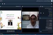 نشست آموزشی «لحن در قصه و قصه‌گویی»  در البرز  