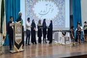 برگزیدگان مسابقه‌ی  نقاشی «عزیزم حسین (ع)» در کرج تجلیل شدند 