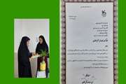  تجلیل سرپرست کانون البرز از کارشناس روابط عمومی استان 
