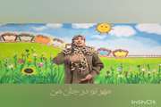 اجرای سرود «وطن» توسط «مرضیه آقاخانی» قصه گوی بخش زبان اشاره  