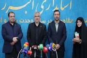 کانون استان البرز، دستگاه اجرایی برتر در حوزه روابط عمومی در ایام «جنگ رمضان» 