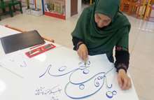 «یک قاب لبخند»؛ جشن روز خانواده در مراکز کانون البرز