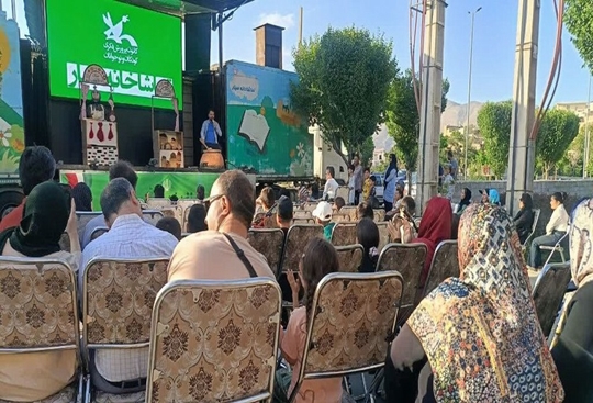 تماشاخانه سیار کانون؛ روز دوم شور و تماشا در البرز