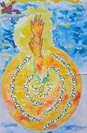 جشن «راویان غدیر»